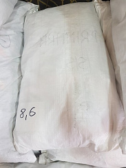 Primark mix summer Микс лето СТОК Англия, кг